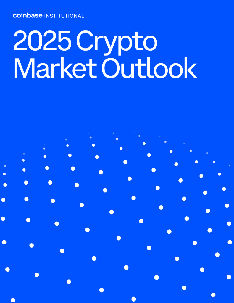 coinbase：2025年加密货币市场展望报告（英文版）