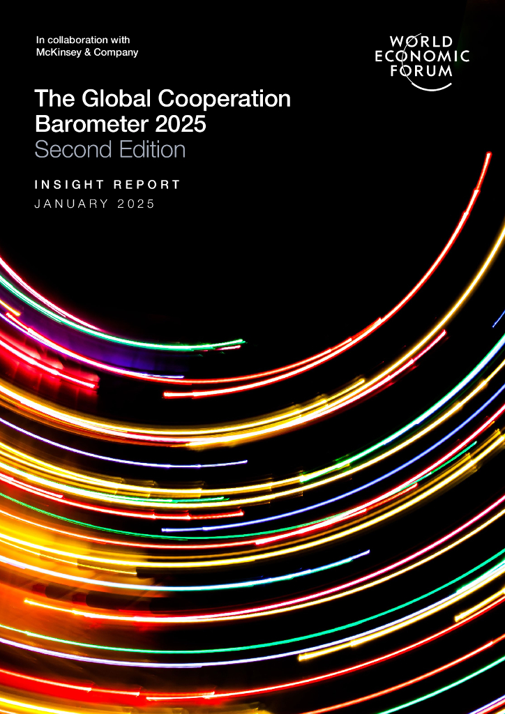 世界经济论坛：2025年全球合作晴雨表（第二版）（英文版）