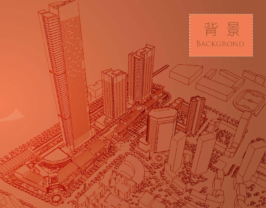 武汉天地商业地块商业与城市设计导则