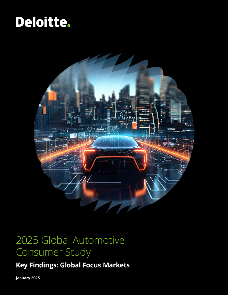德勤：2025全球汽车消费者研究报告（英文版）