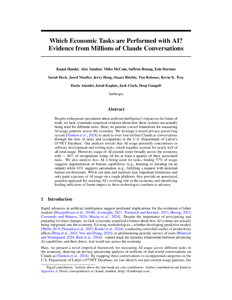 Anthropic：2025年AI经济影响报告：AI如何融入现代经济的各类实际任务（英文版）