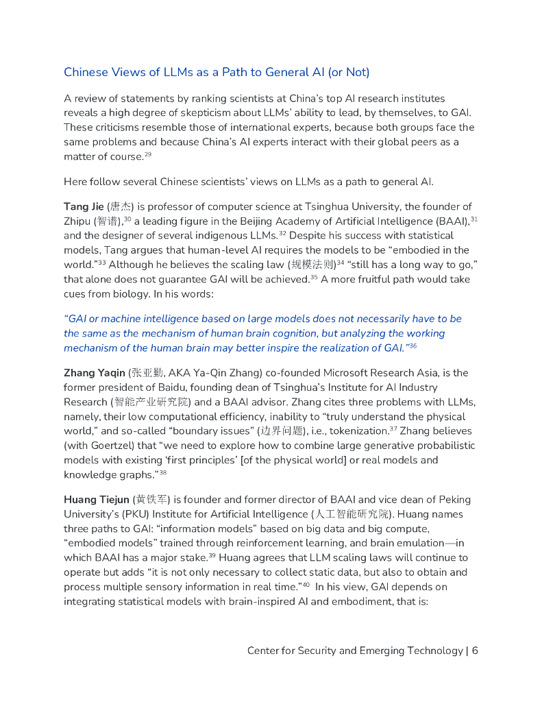 美国安全与新兴技术中心：2025年中国学界对大语言模型的批判性思考：通用人工智能（AGI）的多元路径探索研究报告（英文版）_第7页