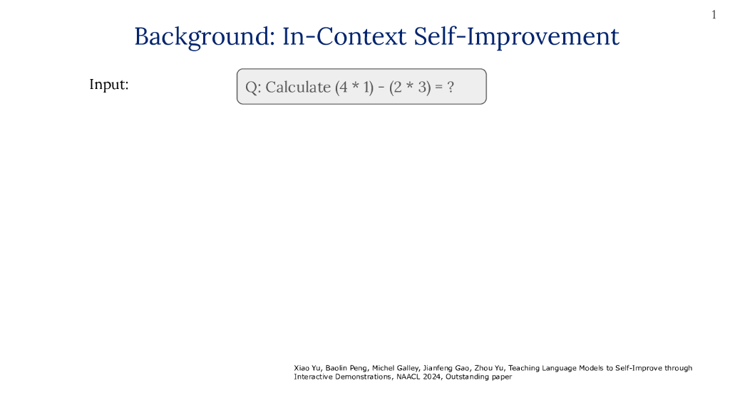 哥伦比亚大学：2024年超越ChatGPT的AI智能体报告（英文版）_第6页