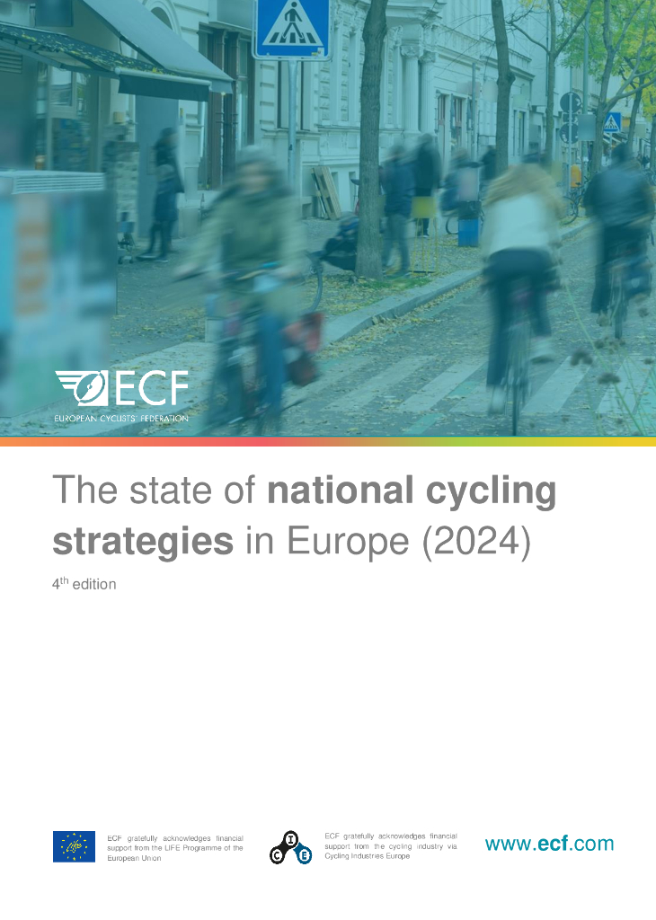 欧洲自行车联盟（ECF）：2024年欧洲国家自行车战略状况报告（第4版）（英文版）