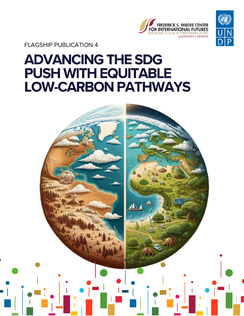 联合国开发计划署UNDP：2024年以公平的低碳路径推进可持续发展目标研究报告（英文版）