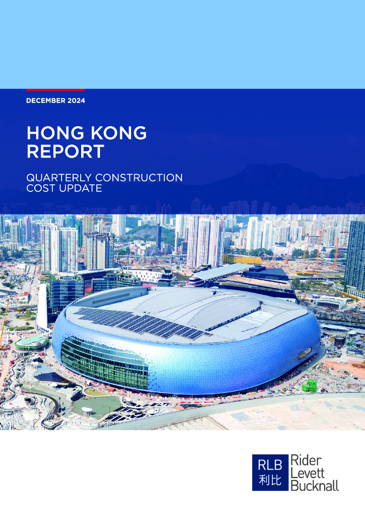利比咨询：2024年第四季度香港建筑成本报告（英文版）