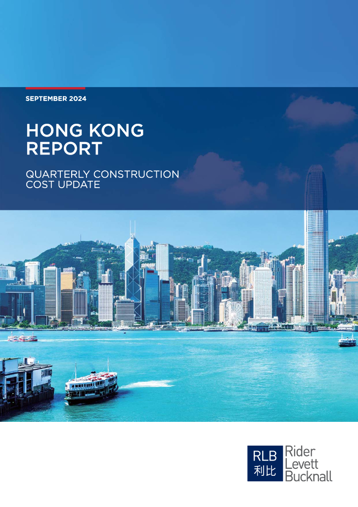 利比咨询：2024年第三季度香港建筑成本报告（英文版）