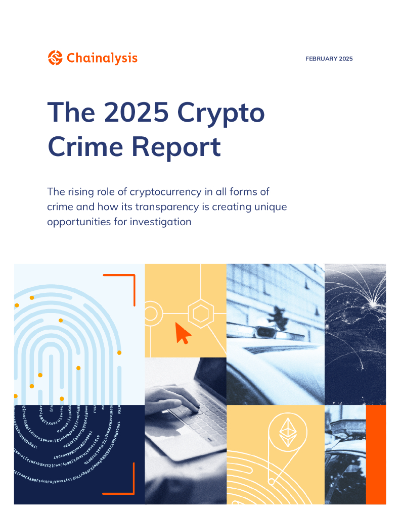 Chainalysis：2025年加密犯罪报告（英文版）