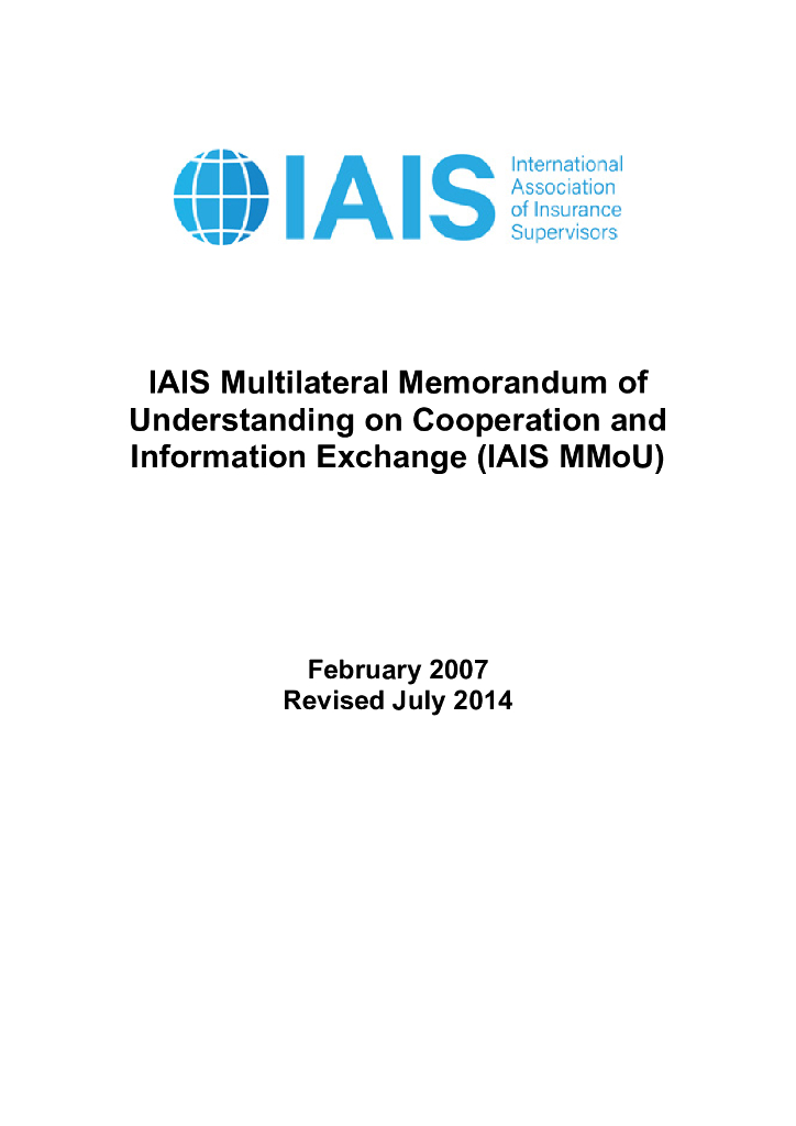 国际保险监督官协会（IAIS）：2014年国际保险监督官协会多边合作与信息交换备忘录（英文版）