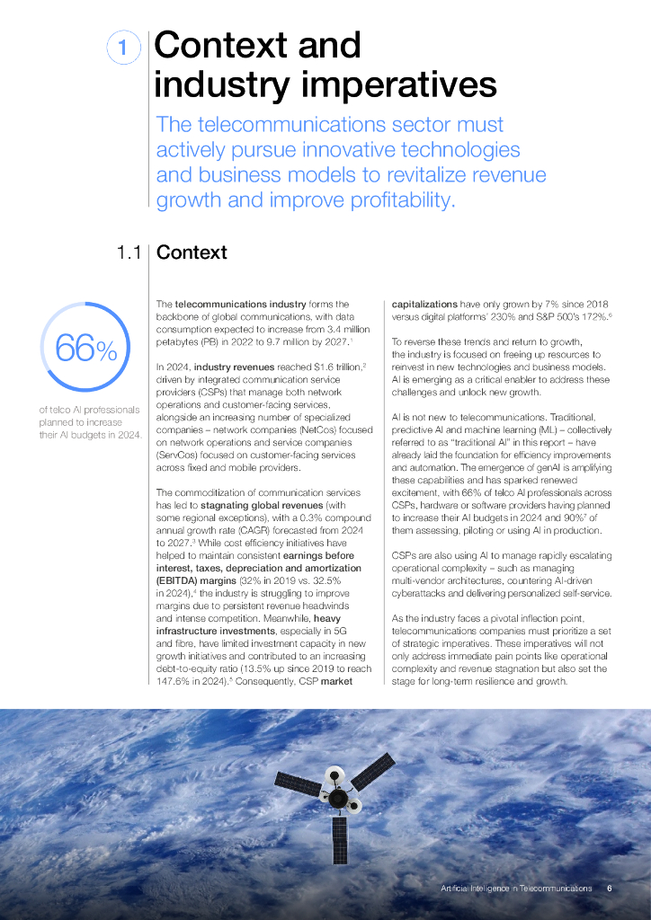 世界经济论坛：2025年电信中的人工智能白皮书（英文版）_第6页