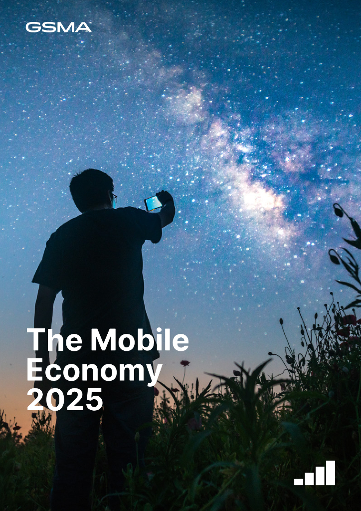 GSMA：2025年移动经济报告（英文版）