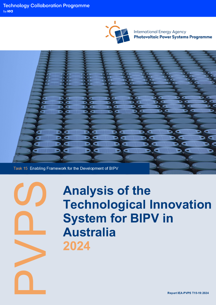 IEA PVPS：2024年澳大利亚光伏建筑一体化（BIPV）技术创新体系分析报告（英文版）
