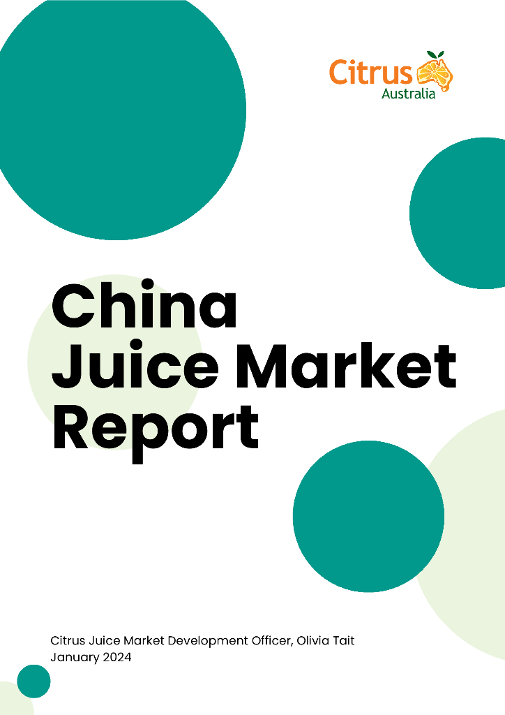 Citrus Anstralia：2024年中国果汁市场发展报告（China Juice Market Report）（英文版）