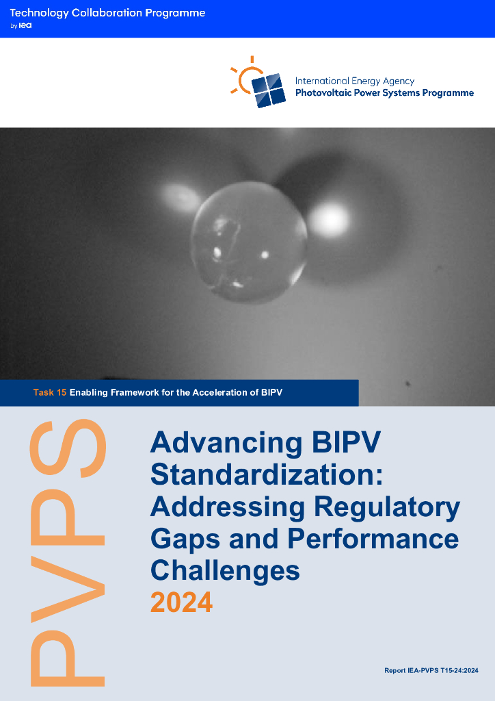 IEA PVPS：2024年推进光伏建筑一体化（BIPV）标准化研究报告：应对监管空白与性能挑战（英文版）