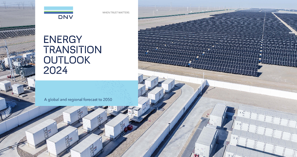 DNV：2024年能源转型展望-2050年全球和区域预测报告（英文版）