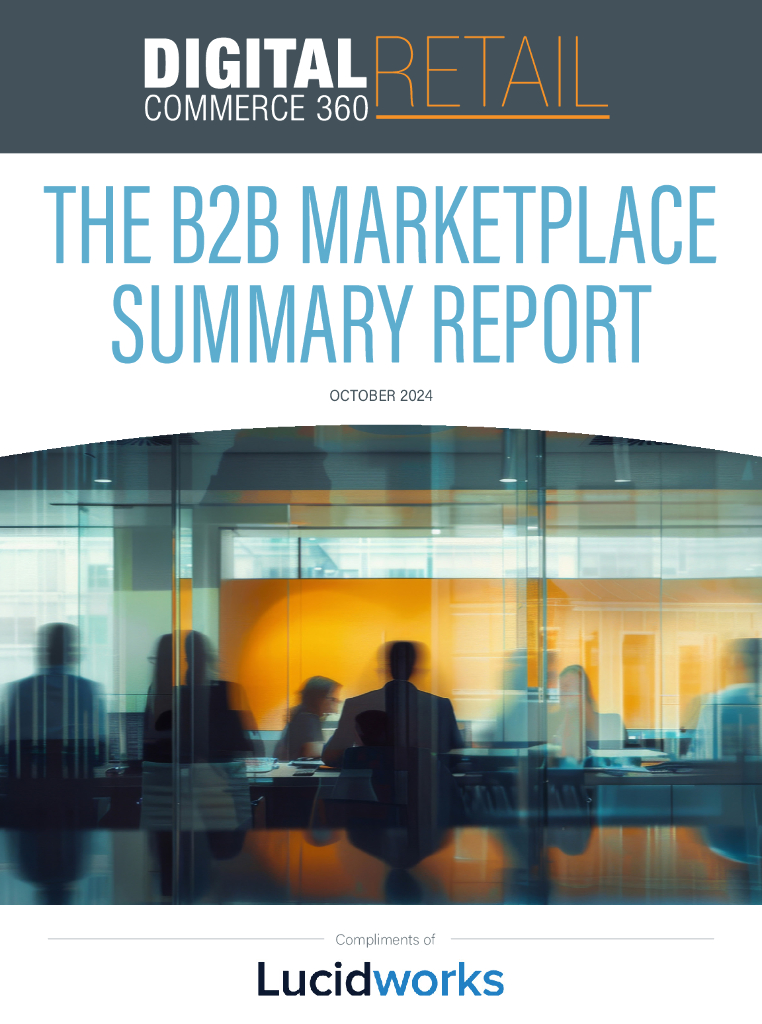 Digital Commerce 360：2024年B2B市场概要报告（英文版）