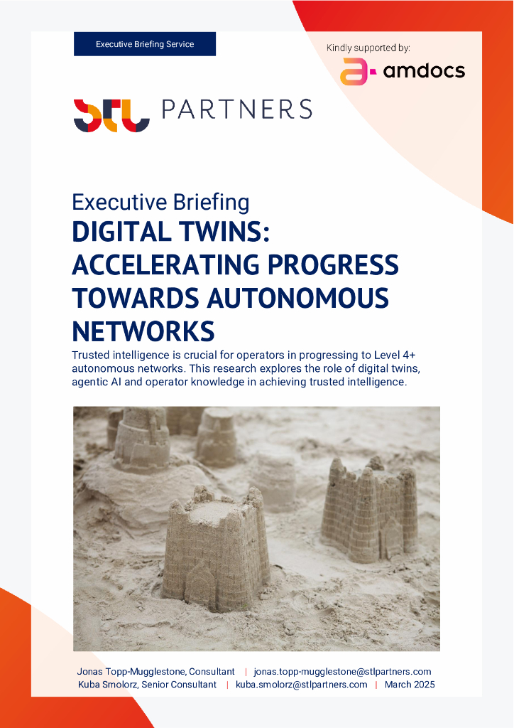 STL Partner&Amdocs：2025年数字孪生：加速迈向自智网络的进程研究报告（英文版）
