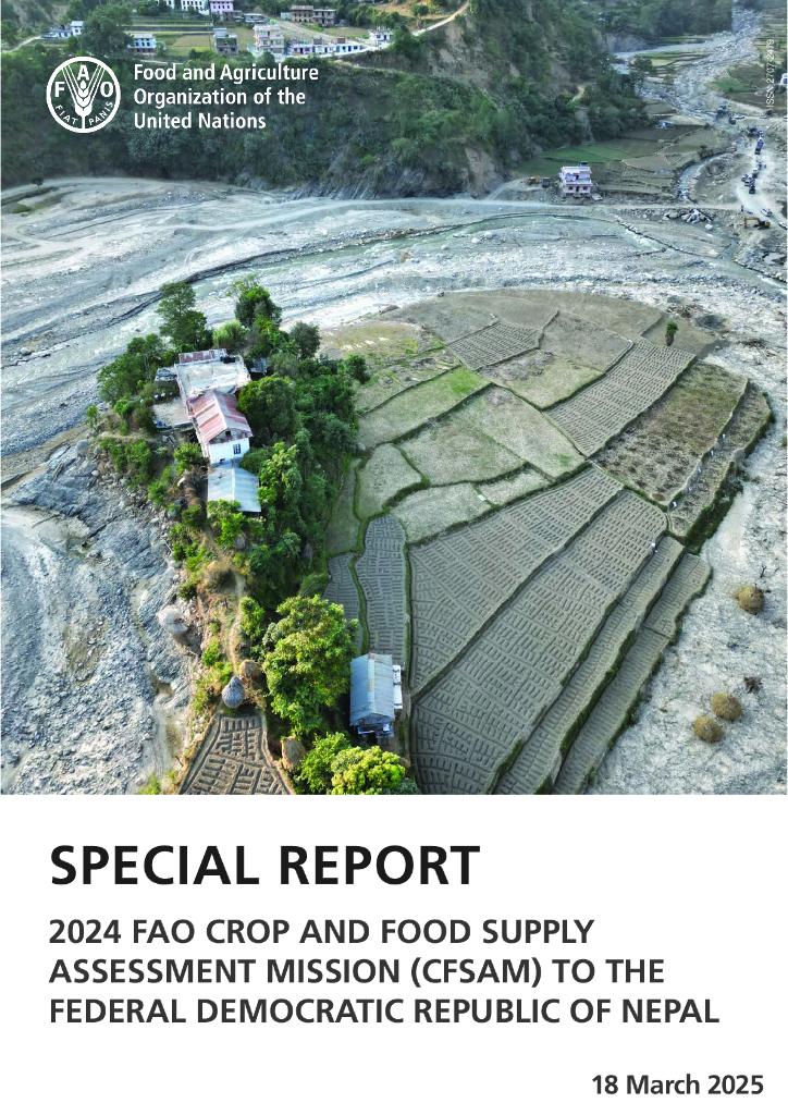 FAO联合国粮农组织：2024年粮农组织作物和粮食供应评估任务给尼泊尔联邦民主共和国特别报告（英文版）