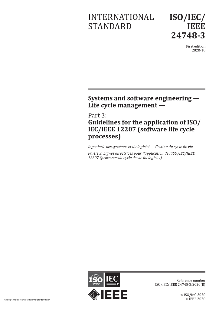 ISO/IEC/IEEE 24748-3-2020 系统和软件工程 生命周期管理 第3部分：ISO/IEC12207应用导则(系统生命周期过程)