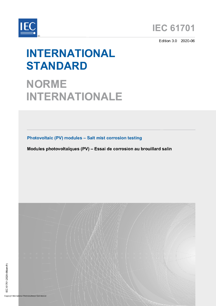 IEC 61701-2020 光伏组件盐雾腐蚀试验