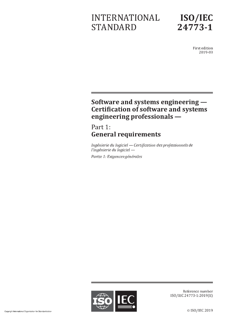 ISO/IEC 24773-1-2019 软件和系统工程 软件和系统工程专业人员的认证 第1部分：一般要求