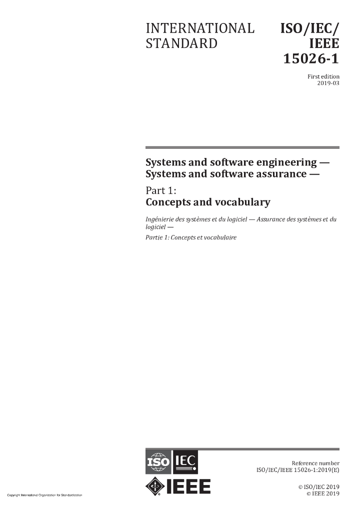 ISO/IEC/IEEE 15026-1-2019 系统和软件工程 系统和软件保证 第1部分：概念与词汇