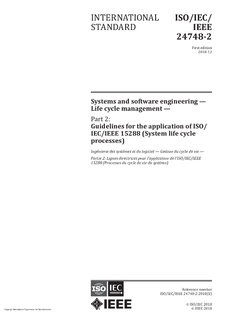 ISO/IEC/IEEE 24748-2-2018 系统和软件工程 生命周期管理 第2部分：ISO/IEC15288应用导则(系统生命周期过程)