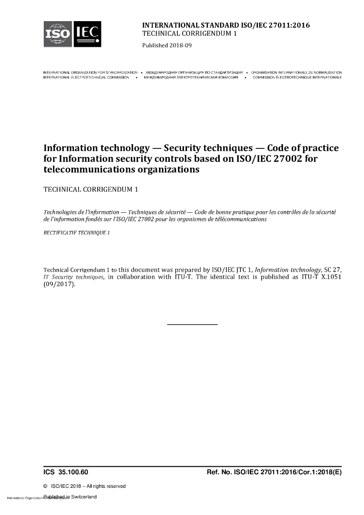 ISO/IEC 27011-2016/Cor 1-2018 信息技术 安全技术 基于电信组织ISO/IEC 27002的信息安全控制实务守则