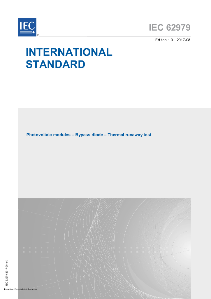 IEC 62979-2017 光伏模块 旁路二极管 热失控试验