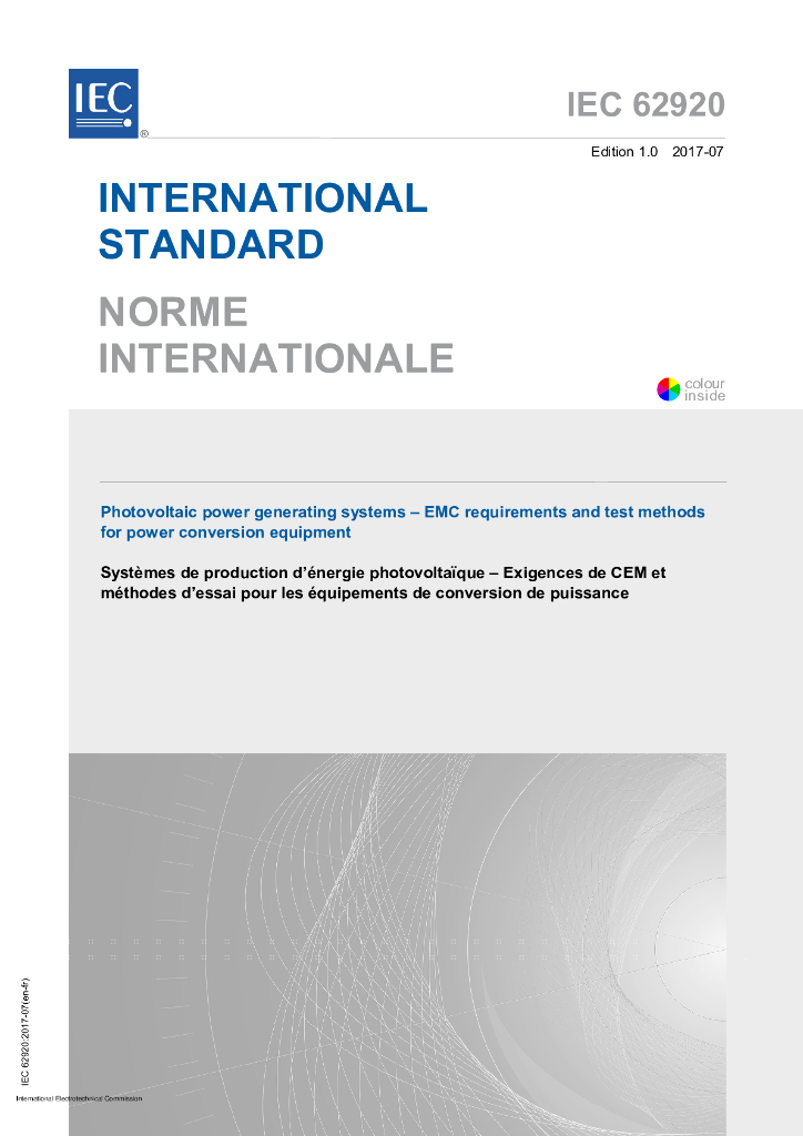 IEC 62920-2017 光伏发电系统 电力转换设备的EMC要求和试验方法
