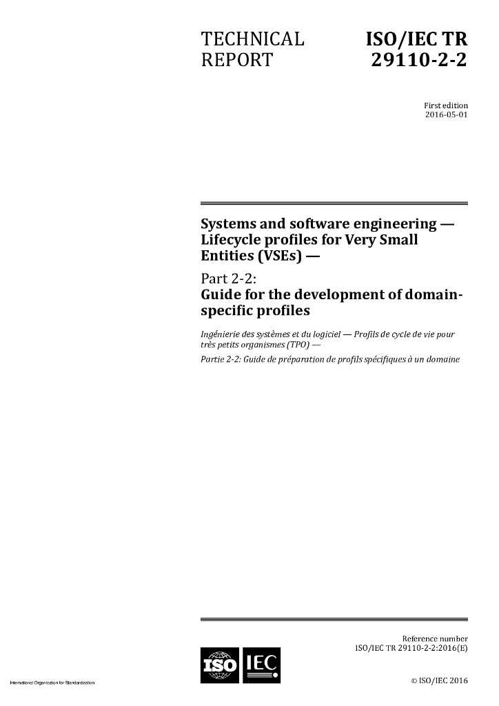 ISO/IEC TR 29110-2-2-2016 系统和软件工程 很小实体的生命周期概况 第2-2部分：特定领域概况研发指南