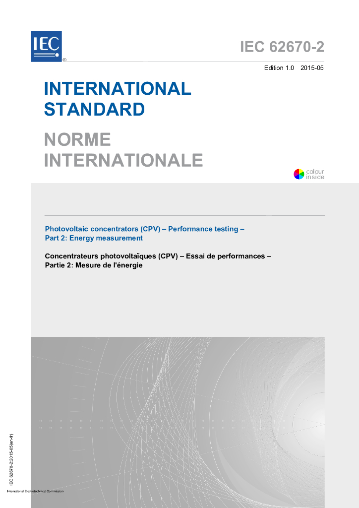 IEC 62670-2-2015 聚光光伏(CPV)性能测试 第2部分：能量测量