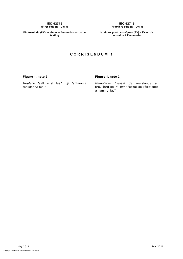IEC 62716-2013/Cor 1-2014 勘误1:光伏(PV)组件 氨腐蚀测试