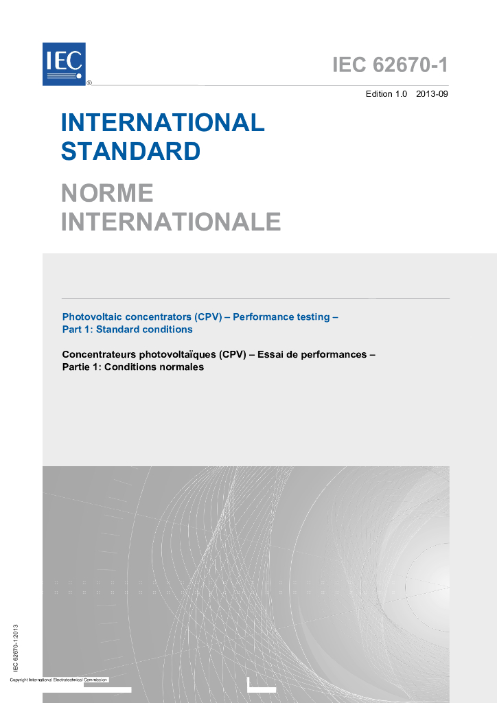 IEC 62670-1-2013 光伏聚光器 性能测试 第1部分：标准条件