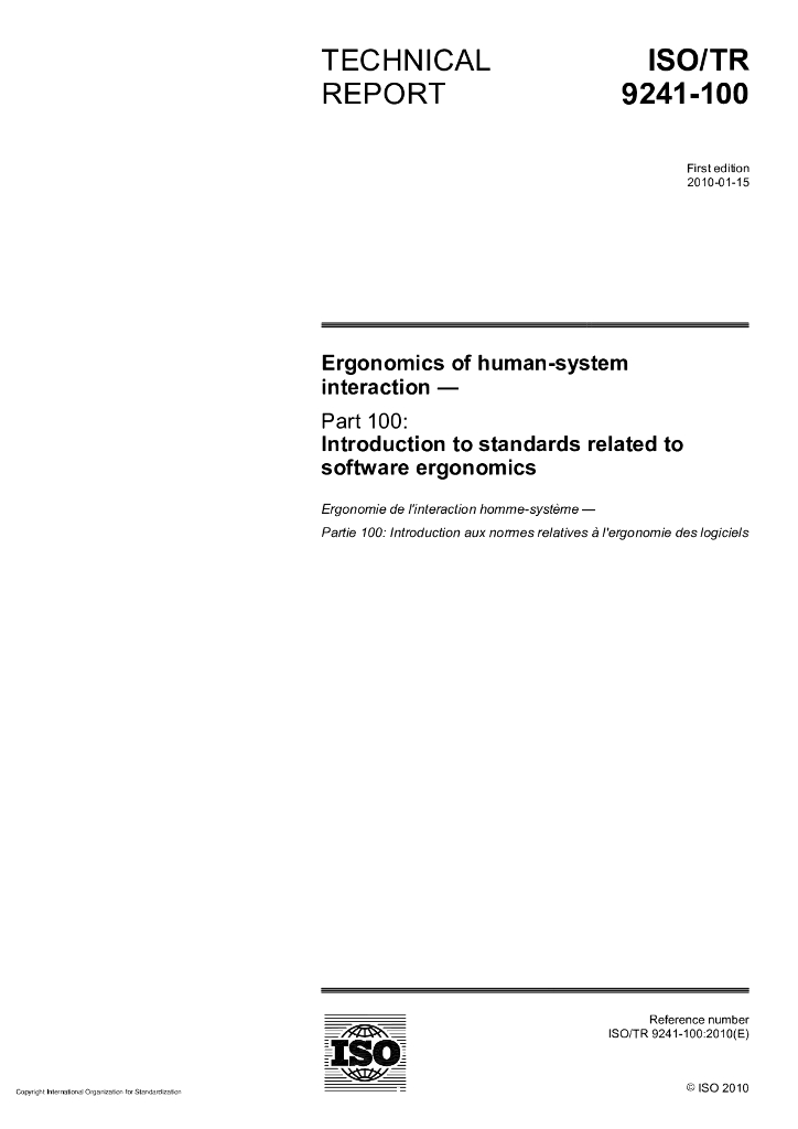 ISO/TR 9241-100-2010 人机交互的人类工效学 第100部分：与软件人类工效学有关的标准简介