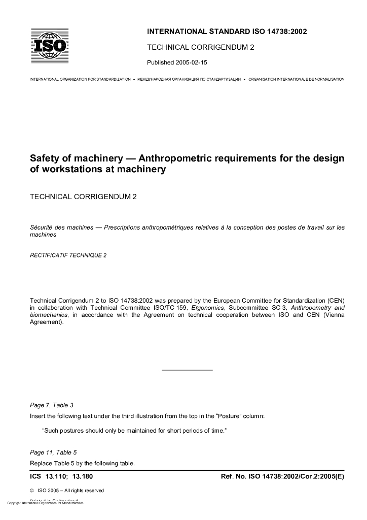 ISO 14738-2002/Cor 2-2005 勘误2:机械安全 机械加工站的人体测量设计要求