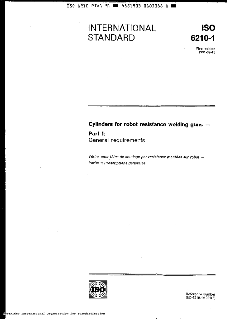 ISO 6210-1-1991 机器人电阻焊枪气瓶 第1部分：一般要求