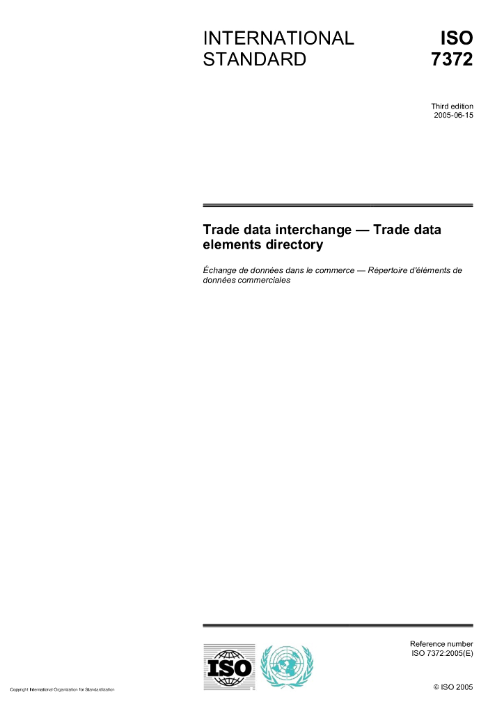 ISO 7372-2005 贸易数据元目录 标准数据元