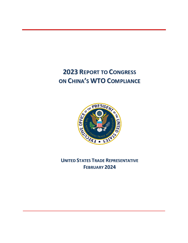 美国贸易代表办公室：2023年中国世界贸易组织合规情况年度报告（英文版）