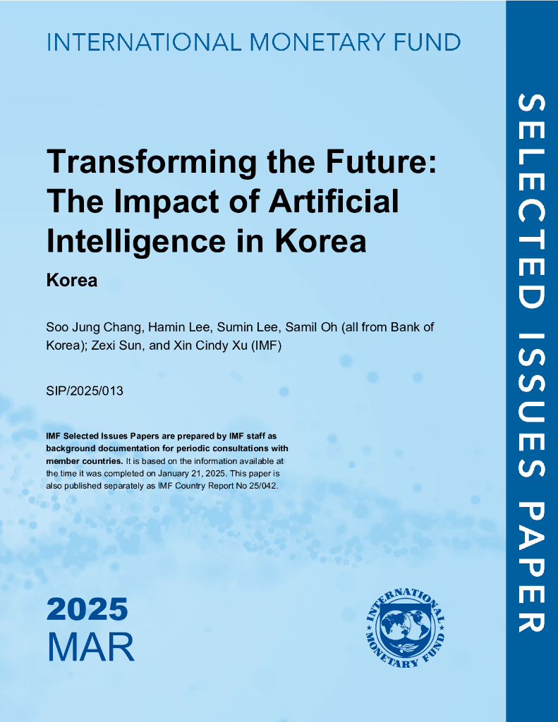 国际货币基金组织：2025年<em>人工智能</em>在韩国的影响报告（英文版） 海报