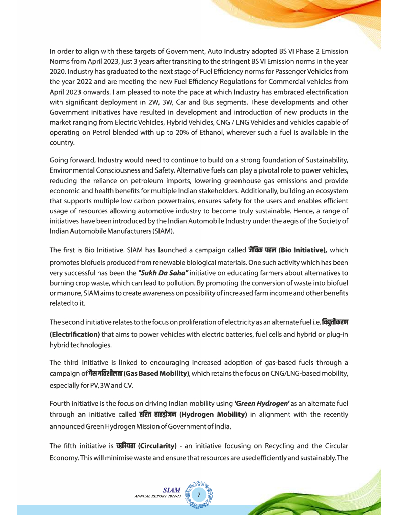 印度汽车制造商协会SIAM：2022-2023年全球汽车行业年度报告（英文版）_第7页