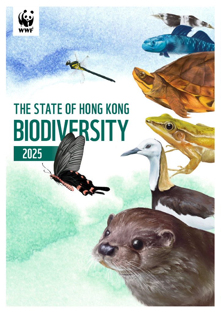 WWF：2025年香港生物多样性现状报告（英文版）