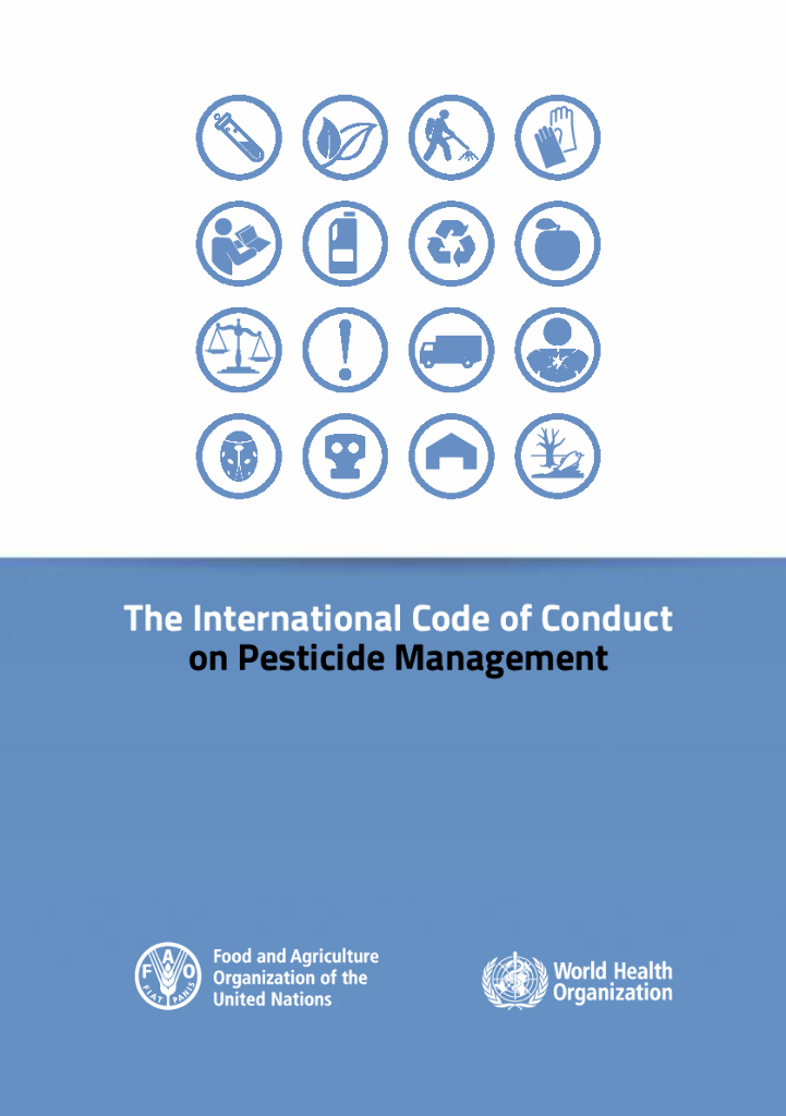 FAO联合国粮农组织：2014年国际农药管理行为守则报告（英文版）