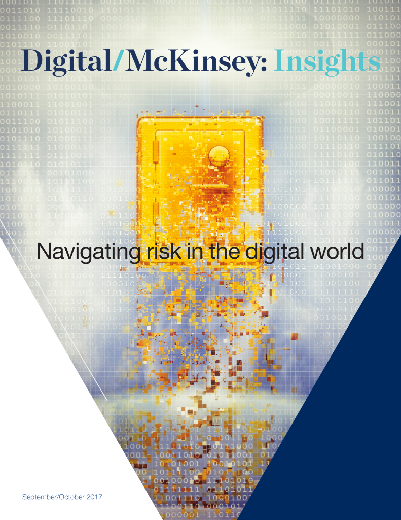 McKinsey&Company：2017年在数字世界中导航风险报告（英文版）