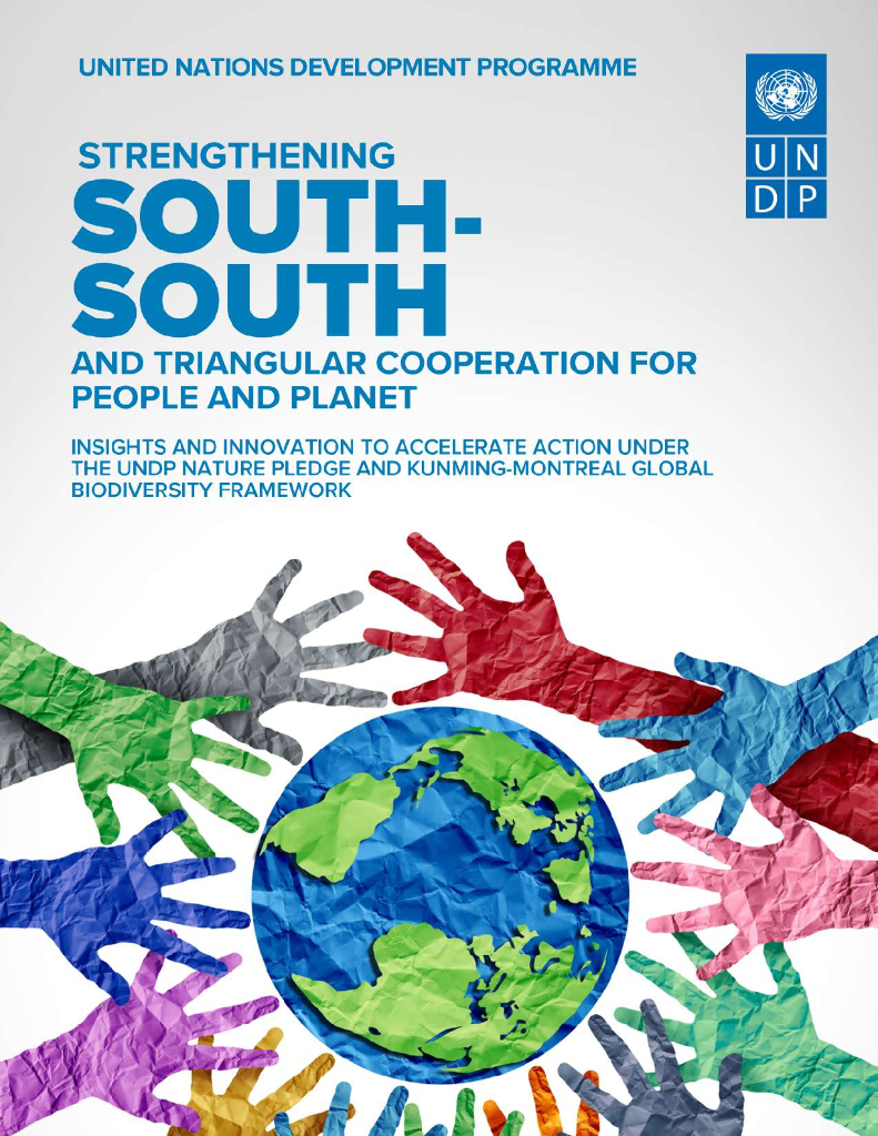 联合国开发计划署UNDP：2025年加强南南合作和三角合作，造福人类和地球报告（英文版）