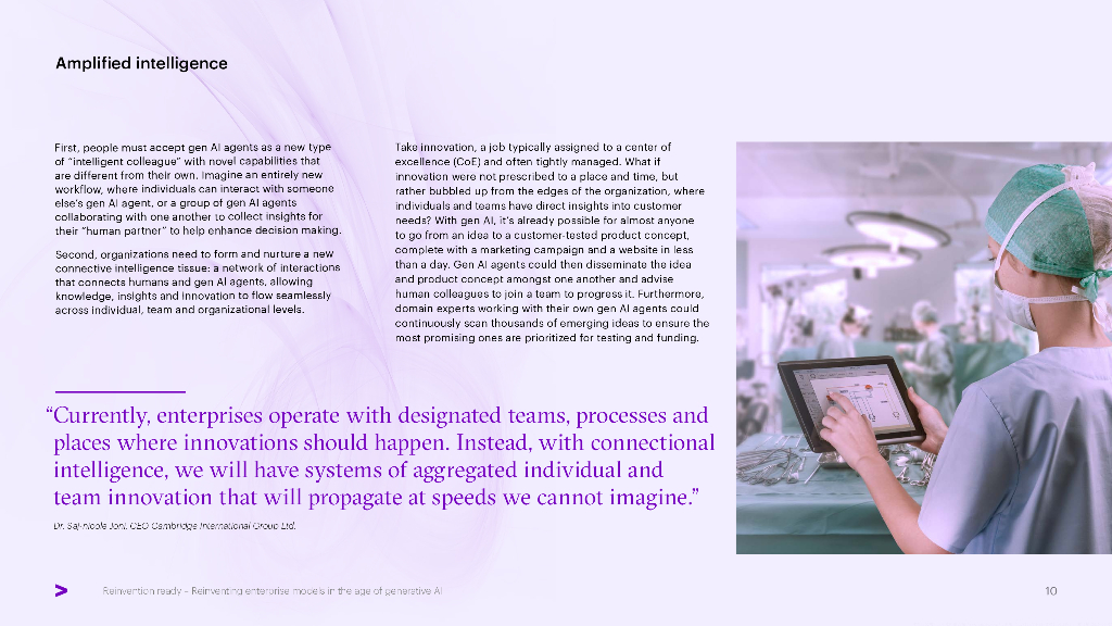 埃森哲：2025年生成式人工智能时代下的企业模式重塑研究报告：组织设计及工作流程再造（英文版）_第10页