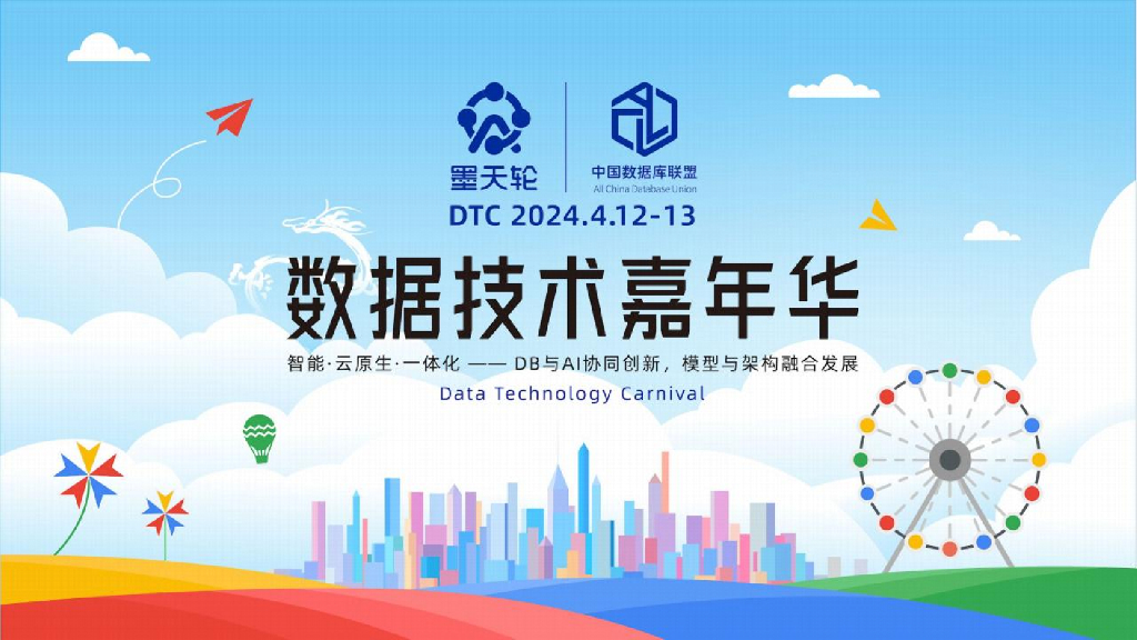 INFINI Labs（曾勇）：下一代纯实时搜索引擎INFINI Pizza