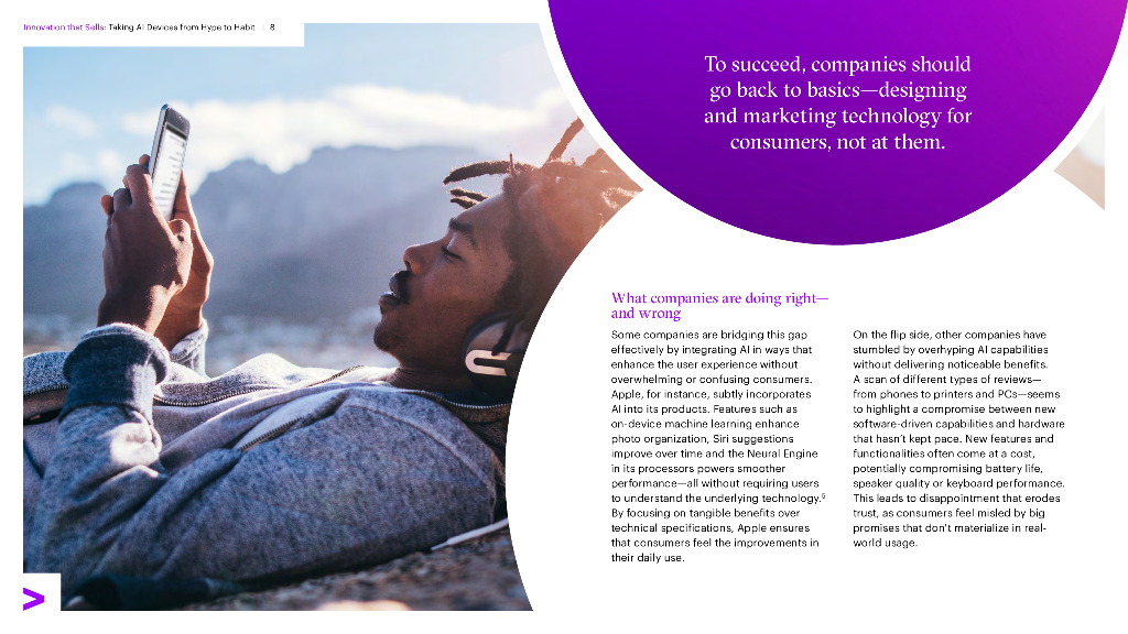 埃森哲：2025年人工智能集成研究报告：超越炒作，AI向实——弥合AI集成设备技术与需求的鸿沟（英文版）_第8页