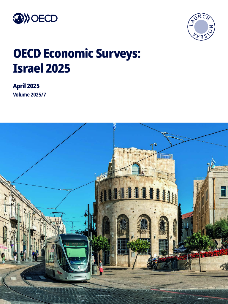OECD经合组织：2025年以色列经济调研报告（英文版）