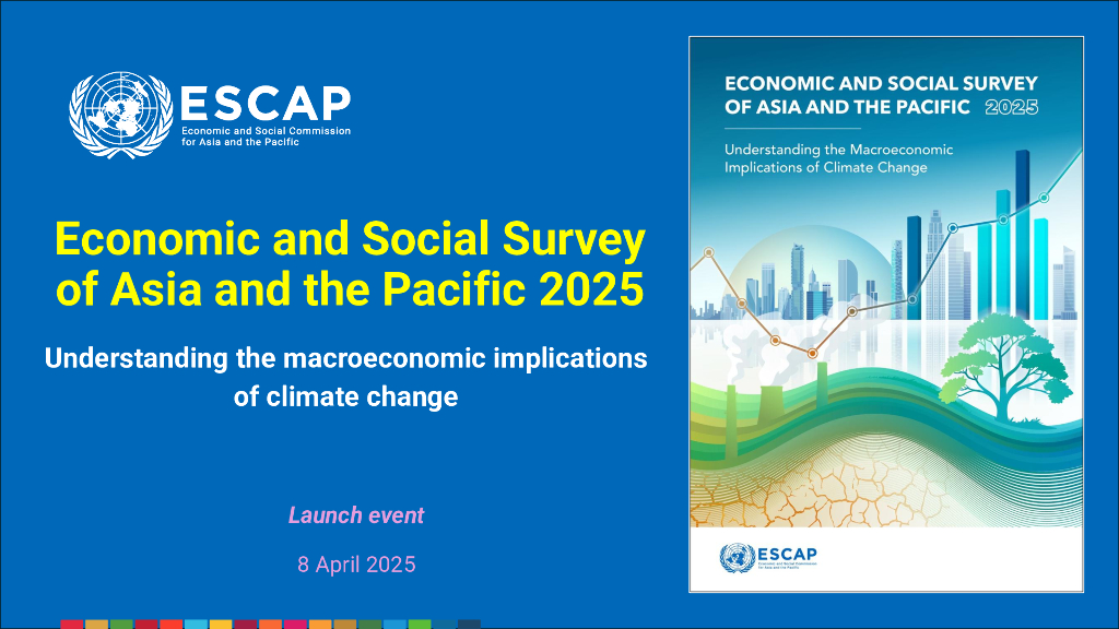 ESCAP：2025年亚洲及太平洋经济社会概览报告（英文版）